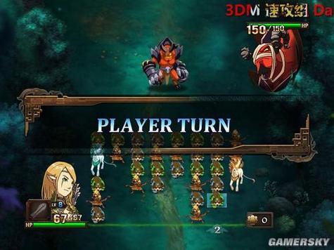 魔法门英雄交锋安卓中文版