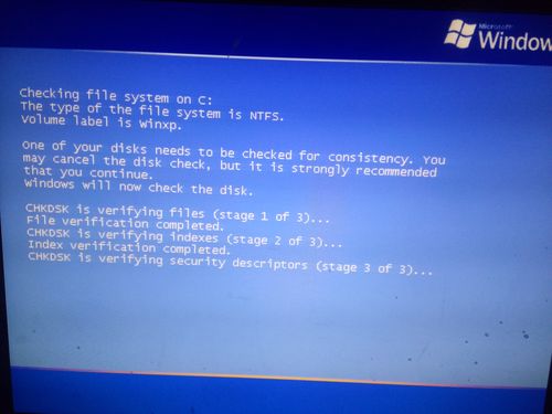 笔记本电脑开机进不了系统
