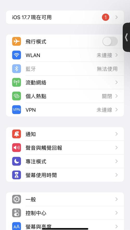 蓝牙耳机连不上手机怎么办