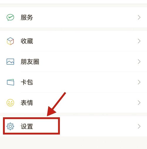 苹果微信聊天记录怎么恢复