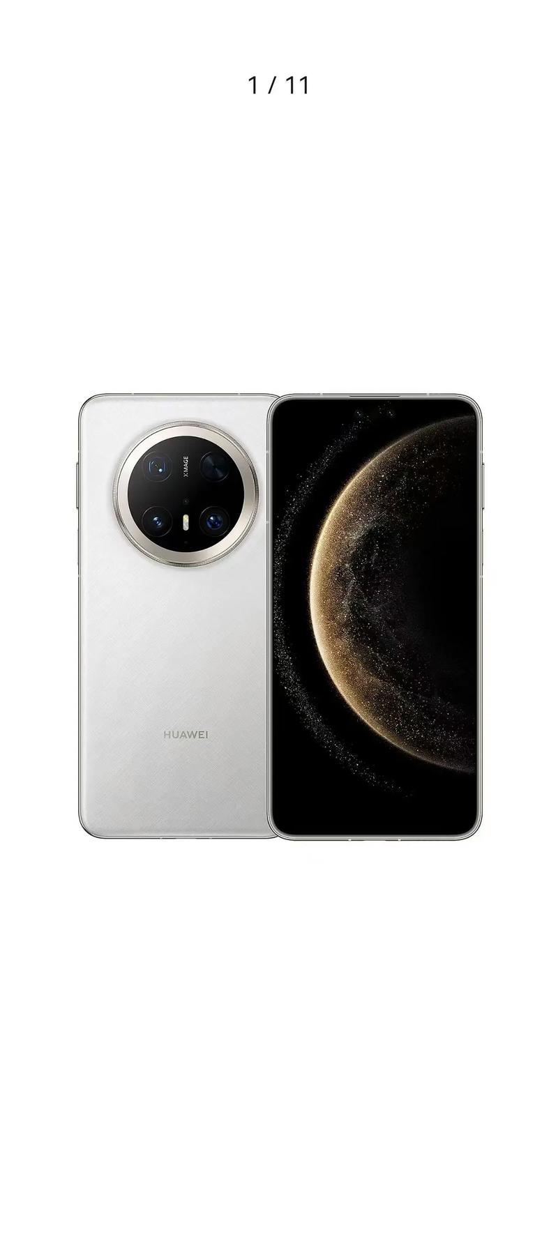 mate7升级安卓6.0