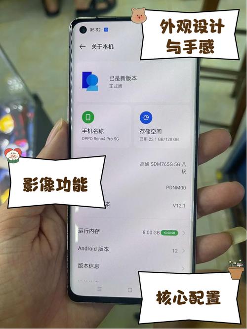 5g手机可以用4g网络吗