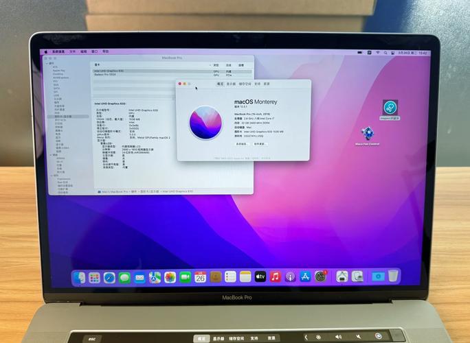 苹果a1708笔记本报价