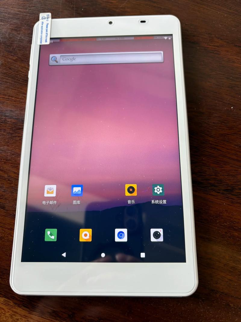 安卓平板装Windows