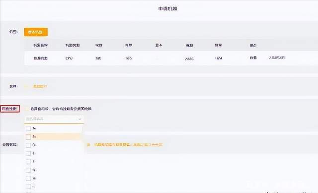 lumion电脑配置要求
