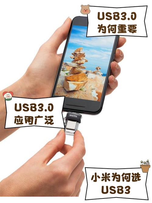 电脑usb共享网络给手机