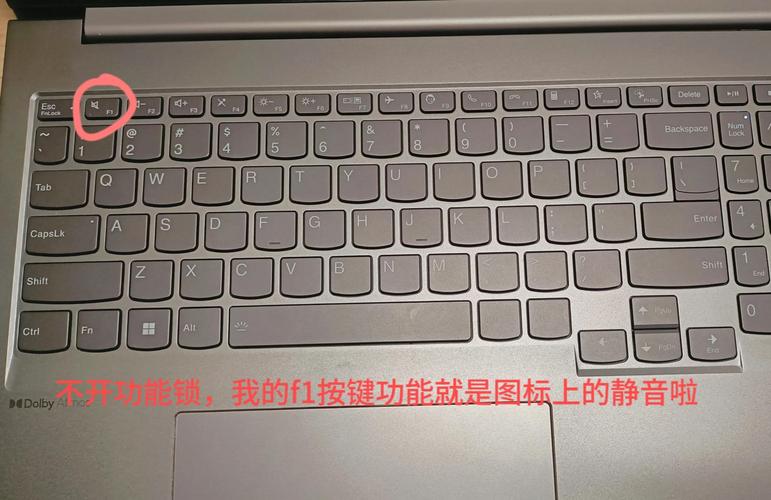 笔记本电脑home键在哪