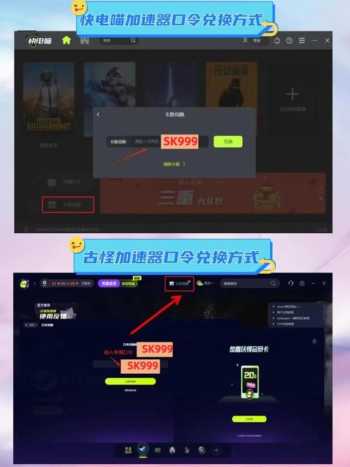 安卓游戏变速器免root