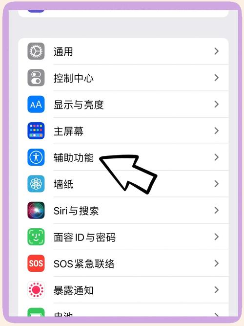 oppo手机怎么设置铃声
