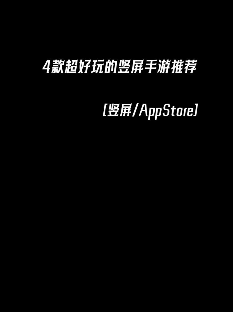 苹果手机可以玩安卓游戏吗