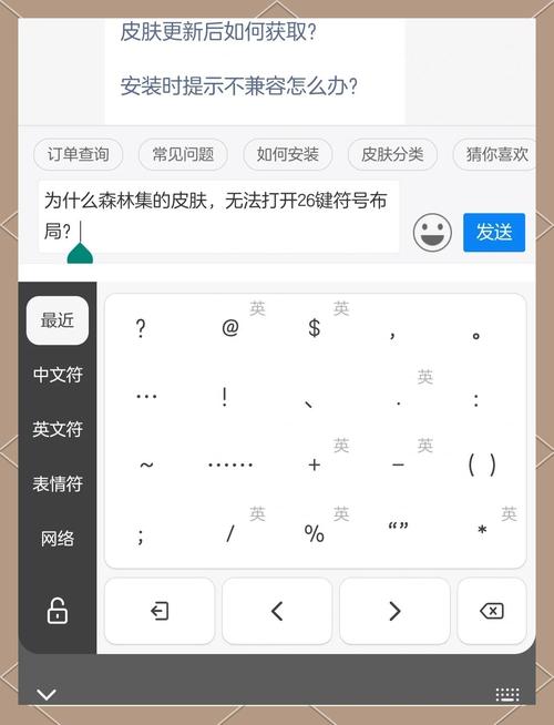 百度输入法手机版下载安卓