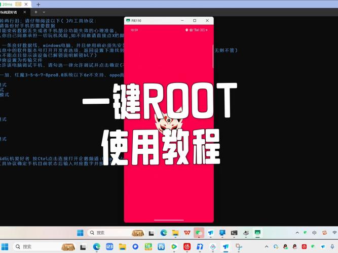 自带root的安卓模拟器