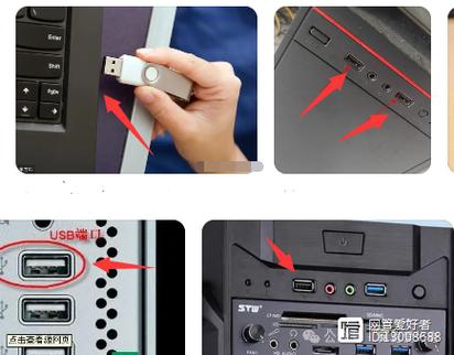 hp电脑怎么设置u盘启动