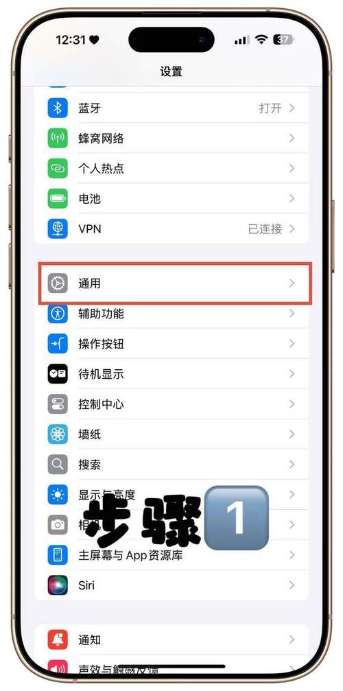 苹果怎么下载旧版本app