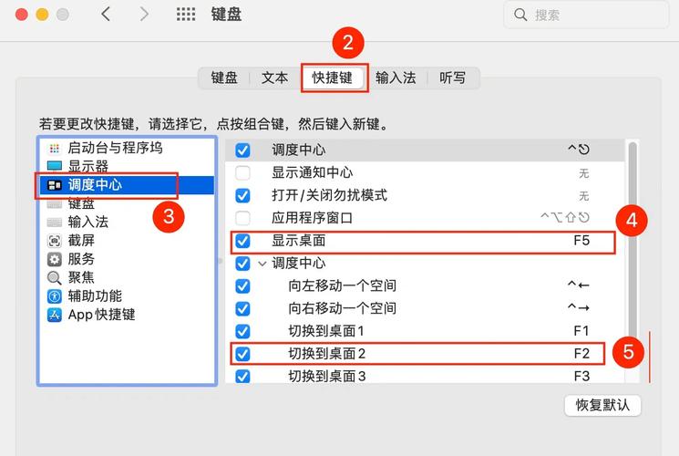 苹果电脑如何恢复苹果系统