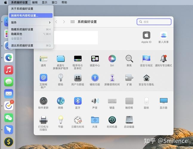 苹果电脑如何恢复苹果系统