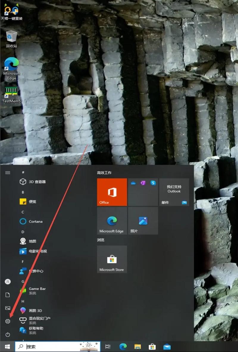 电脑开机如何进入bios