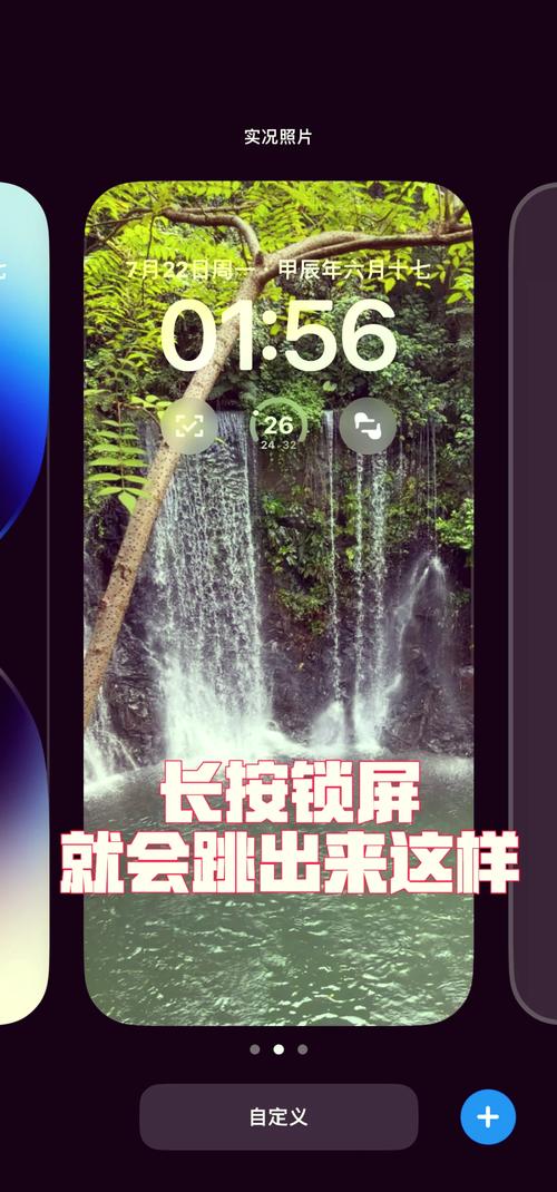 苹果手机的最近删除在哪里