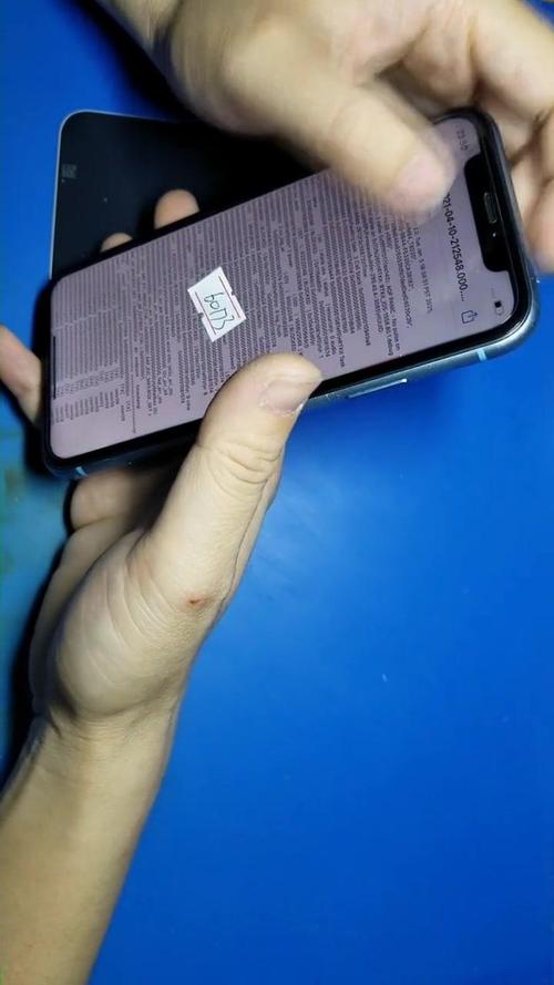 苹果手机为什么没有震动了