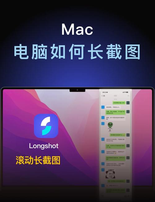 苹果电脑视频如何循环播放