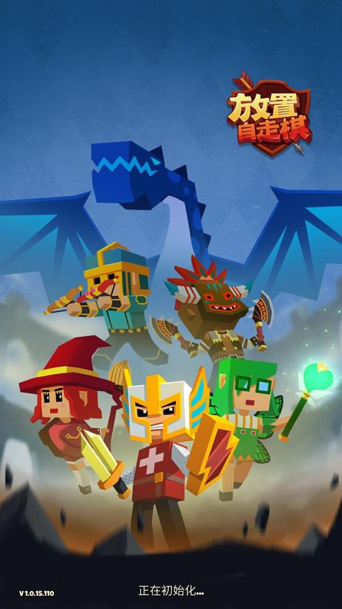 998游戏中心官方手机版