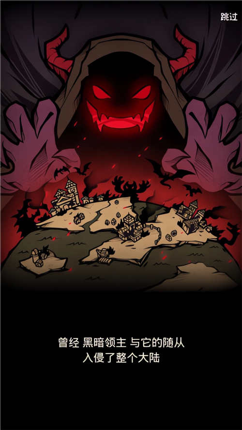 安卓手机有什么好玩的游戏