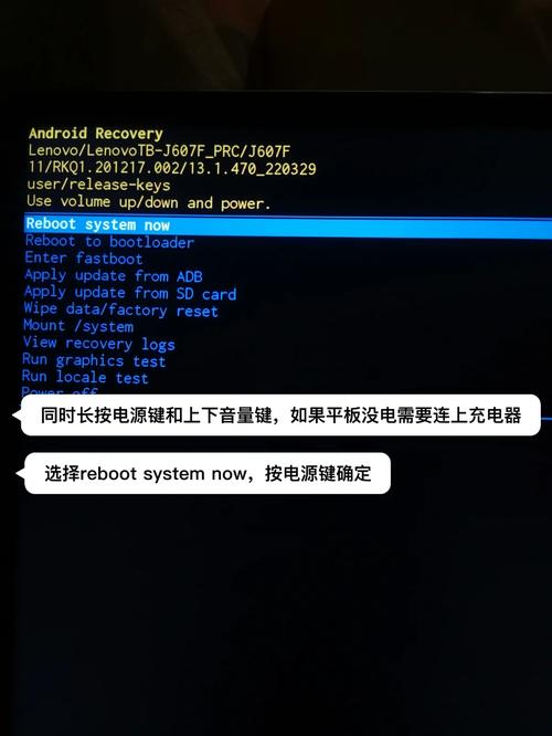 笔记本电脑开机黑屏怎么办