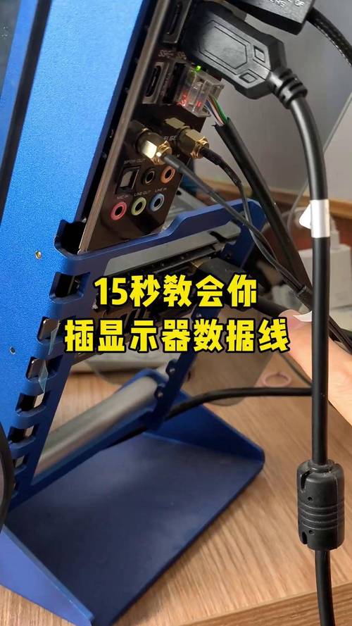 led显示屏怎么连接电脑