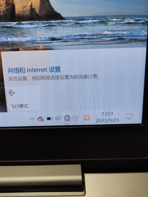 电脑没有wifi连接功能