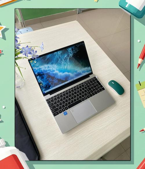 3000左右的笔记本电脑