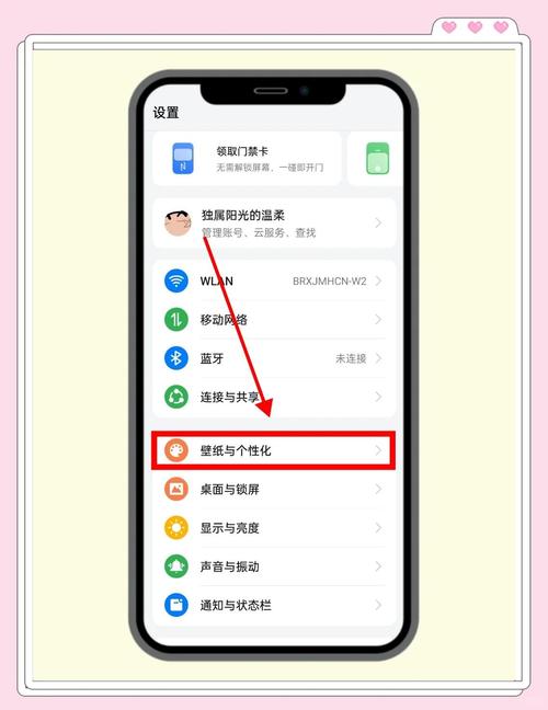 oppo手机怎样增加内存