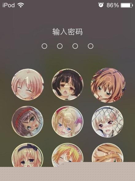 苹果手机怎样设置照片密码