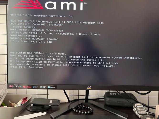 电脑开机出现reboot