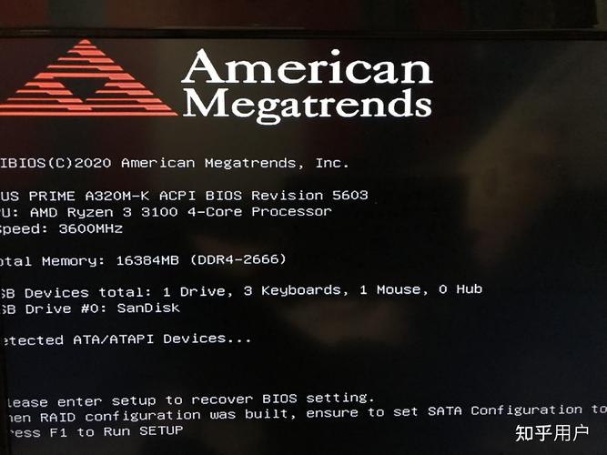 电脑卡在主板logo界面