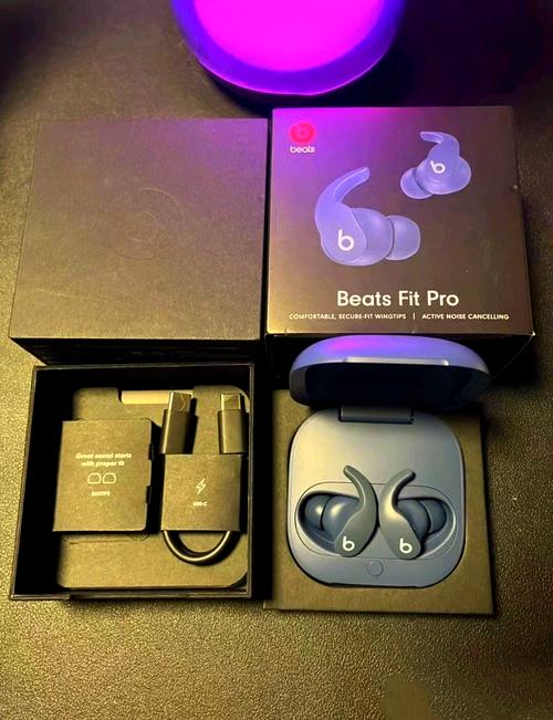 beats耳机支持安卓吗