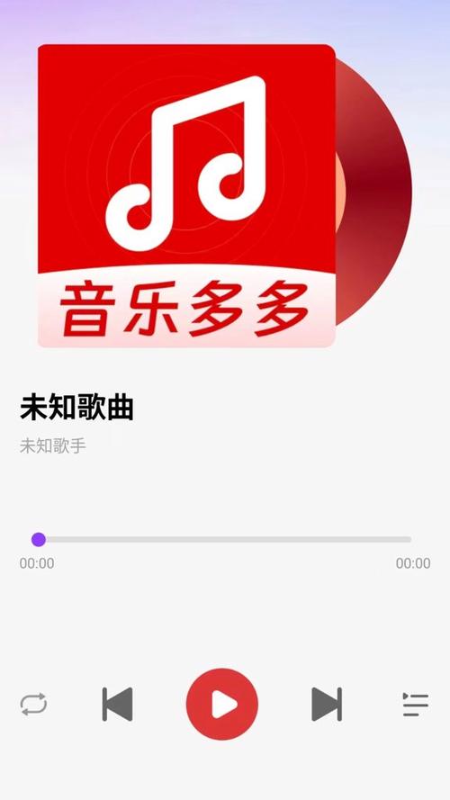 百度播放器下载免费手机版