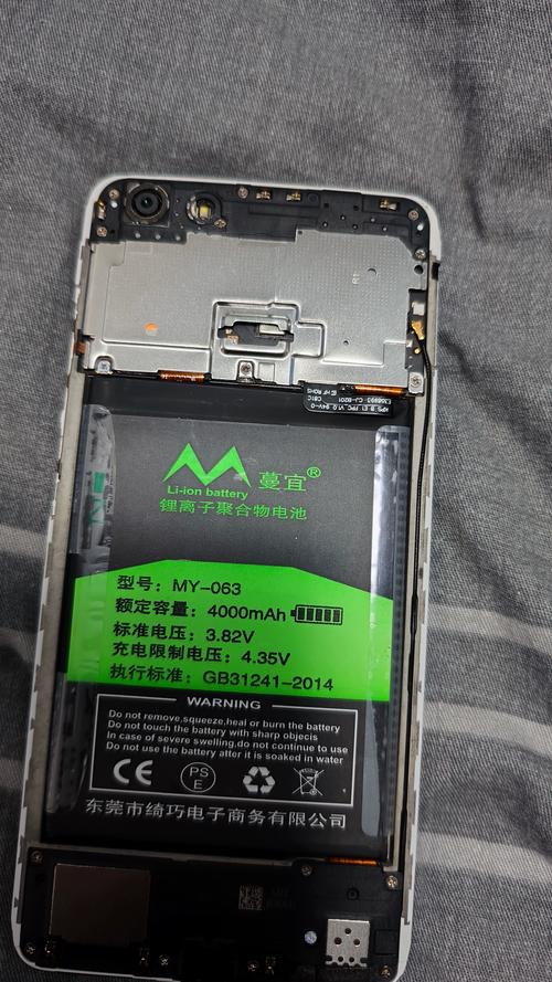 什么牌子的手机电池最耐用