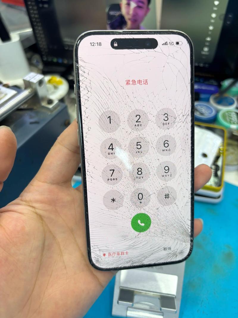 苹果手机升级后微信打不开