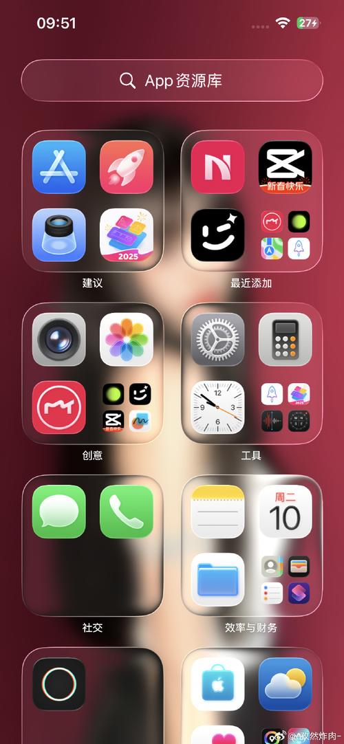 苹果手机连电脑用什么软件