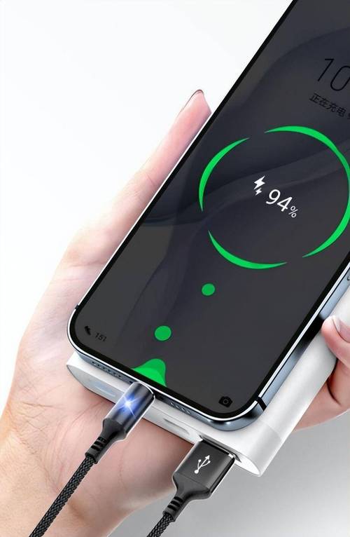 手机电池用到多少充电最好