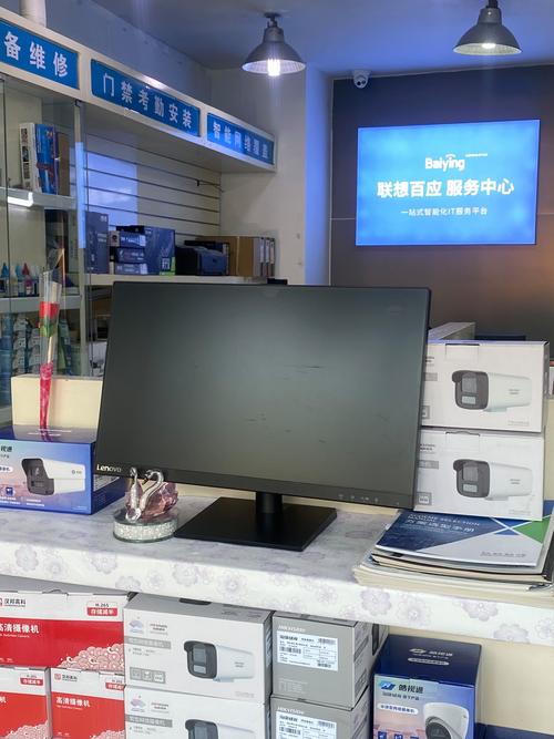 联想电脑售后服务网点查询