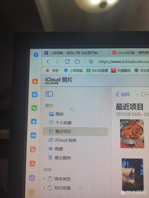 ipad图片怎么传到电脑