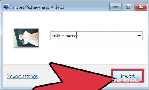 ipad图片怎么传到电脑