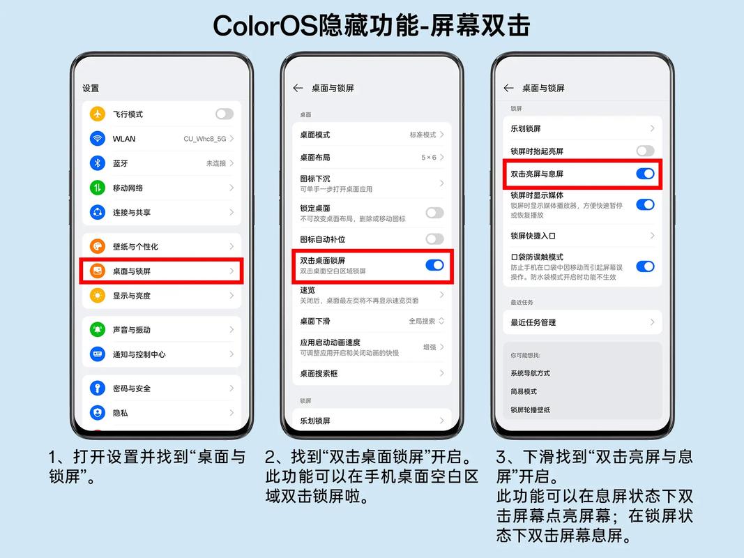 oppo手机怎么合并视频