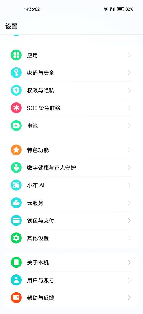 oppo手机怎么合并视频