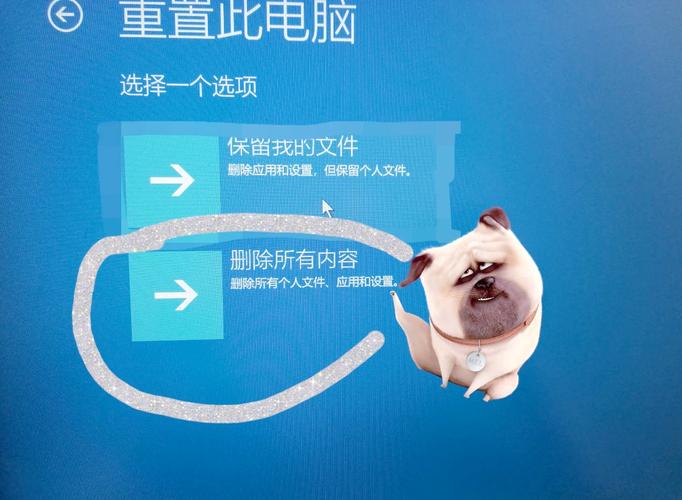 联想电脑密码忘记了怎么办