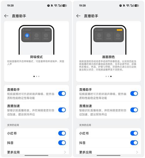 oppo手机克隆在哪里找