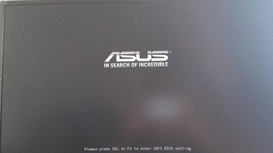 电脑开机显示主板logo