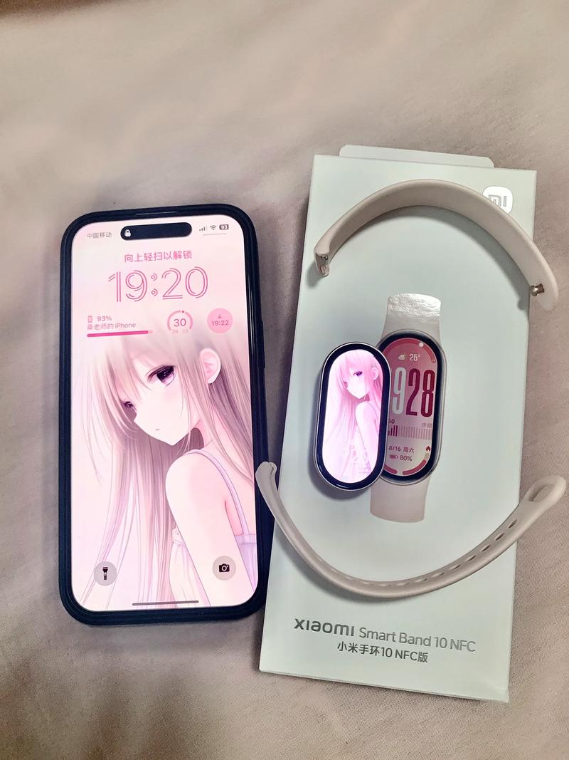 小米手环能连接苹果手机吗