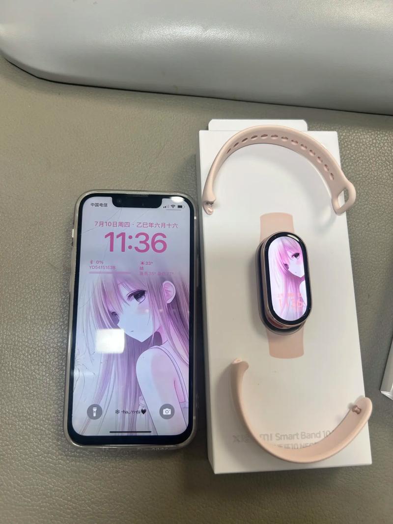 小米手环能连接苹果手机吗